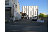有限会社弥生タクシー