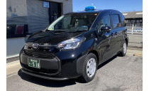 大栄交通株式会社 旭営業所 写真3