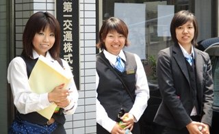 福岡第一交通株式会社 福岡営業所 (女性専用求人)の画像1