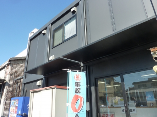 (東京)第一交通株式会社 新木場営業所の画像3