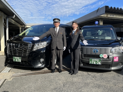 北九州第一交通株式会社 小倉営業所