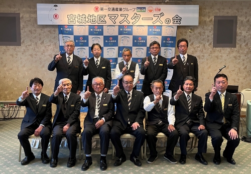 仙台第一交通株式会社 泉営業所（配車アプリ・固定客専属）の画像3