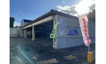 北広島第一交通株式会社 本社営業所（夜勤専門固定給）の求人