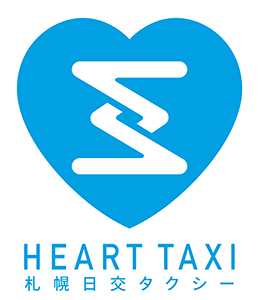 札幌日交タクシー