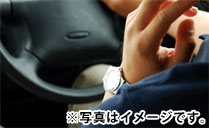 青木タクシー株式会社の求人