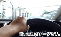 青木タクシー株式会社の求人