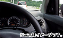 青木タクシー株式会社の求人