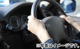 日の丸ハイヤー株式会社
