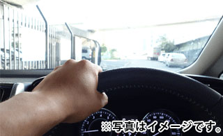 皆生タクシー株式会社